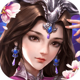 名将志果盘游戏