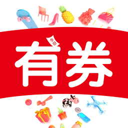 今日有券软件