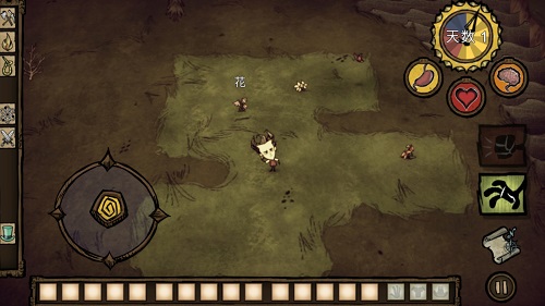 饥荒巨人国mod直装版 v1.18 安卓全角色解锁版4