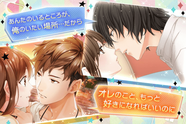 有问题的公寓手游 v1.0.0 安卓版0