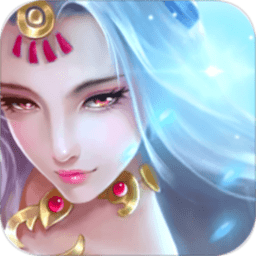 大家一起上手游