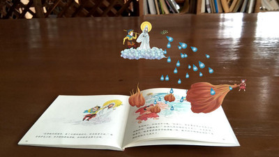 ar盒子app v0.0.3 安卓版0