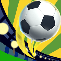 点球达人手机版