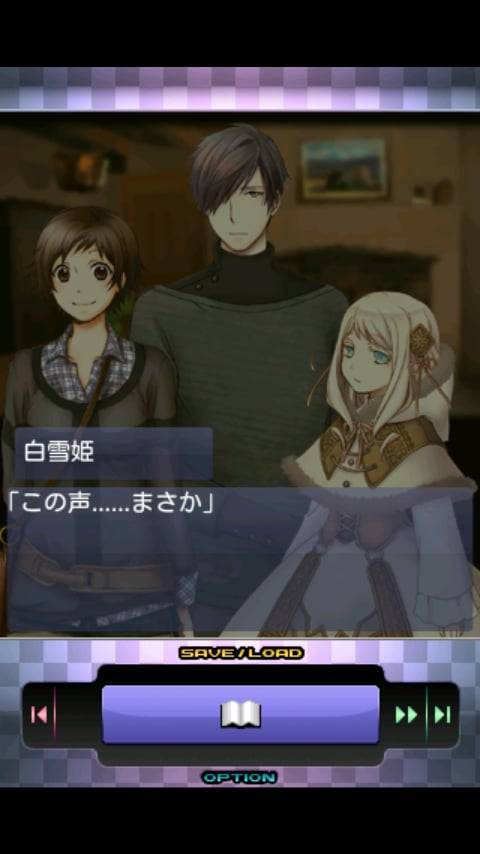 亲吻公主和苹果中文版