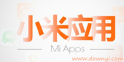 小米app