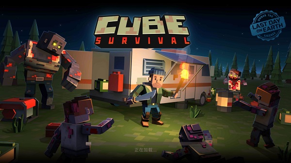 地球末日生存像素内购版 v1.0.3 安卓版0