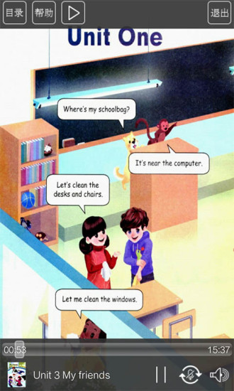 人教版四年级英语上册app v3.0 安卓最新版2