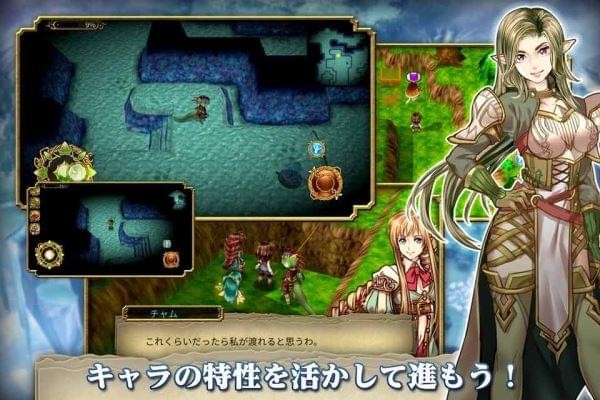 生命树物语中文版 v1.0.0g 安卓版3