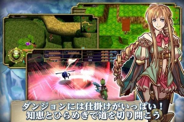 生命树物语中文版 v1.0.0g 安卓版4