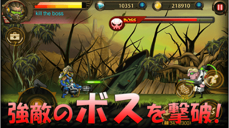 曙光行动手机版 v1.0.002 安卓版1