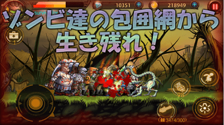 曙光行动手机版 v1.0.002 安卓版0