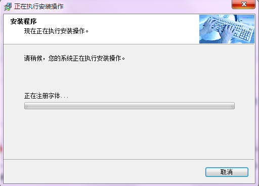 休闲会所管理软件 v5000 官方版0