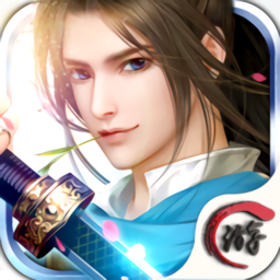 逍遥群侠录游戏