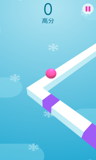 球球转小球策略游戏 v1.0.0 安卓版1