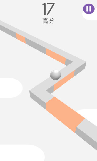 球球转小球策略游戏 v1.0.0 安卓版3