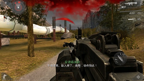 现代战争3免谷歌修改版 v1.1.4g 安卓汉化版2