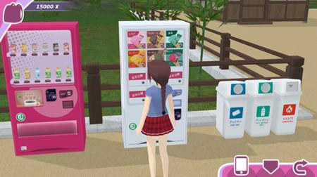 少女都市模拟器中文版修改版 v1.8.8 安卓免费版2