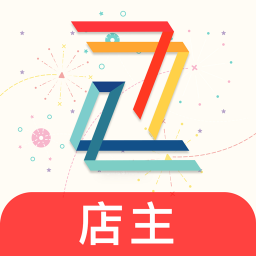 奇麟微店手机版