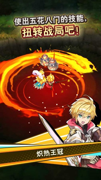 失落的龙约国区 v1.20.0 安卓最新版0