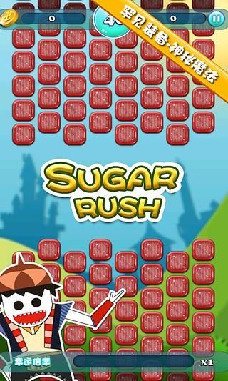 糖果精灵最新版本 v1.0 安卓版 1