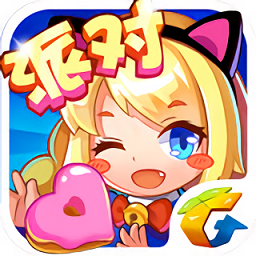 全民泡泡大战修改版