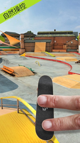 指尖滑板2中文修改版 v2.1.38 安卓免谷歌版2