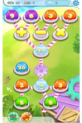 果冻的秘密手游 v2.0.0.011 安卓版 2