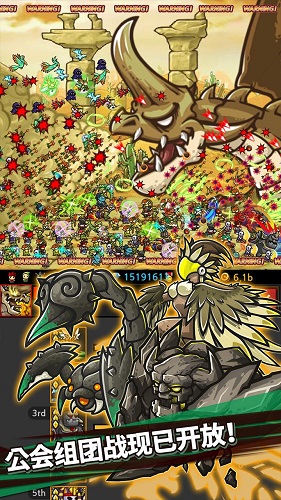 endless frontier无限钻石版 v2.6.8 安卓最新版 1