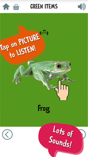 颜色初认识游戏 v1.2 安卓版0