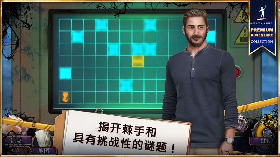 罪恶之路贪婪中文版 v1.0 安卓版0