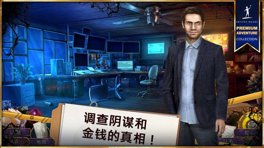 罪恶之路贪婪中文版 v1.0 安卓版2
