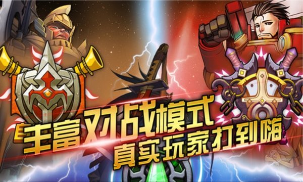 幻卡骑士团内购修改版 v2.5.4 安卓无限金币0