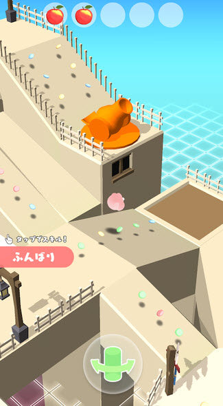 仓鼠团团手游 v1.05 安卓版0