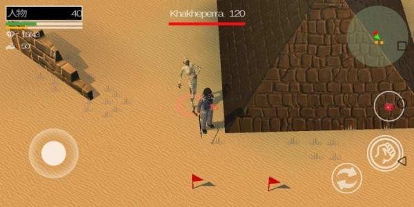 地球秘密汉化修改版 v1.2.8 安卓版3