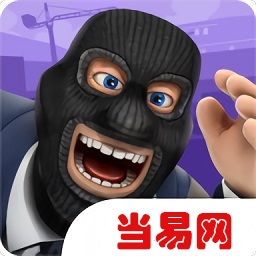 狙击手与小偷手游