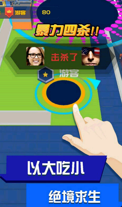 超级回收站手机版