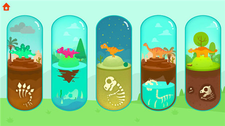 挖掘侏罗纪游戏 v1.0.3 安卓版 2