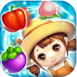 开心农家乐修改版