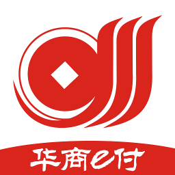 华商e付手机版