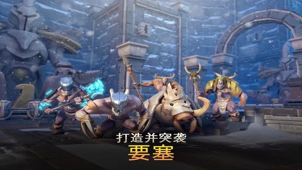 地牢猎手手机版 v2.5.0 安卓版2