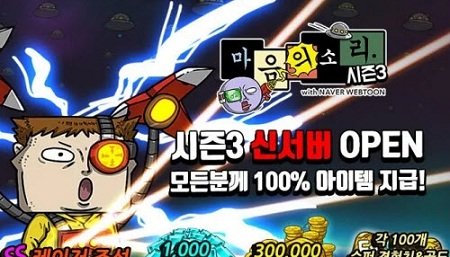 赵石的故事手机版 v1.9.4 安卓版1