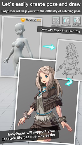 三维模拟器专业修改版(easy poser) v1.1.92 安卓内购版2