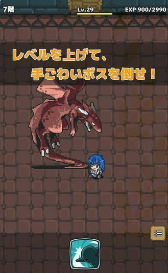 史莱姆猎手手机版 v0.4.0 安卓版0