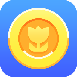 花花记账手机版