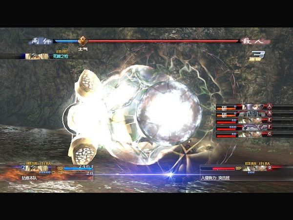 最后的神迹属性修改器 绿色版4