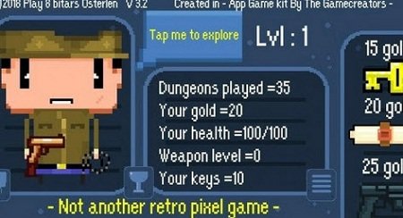 不是另一个游戏