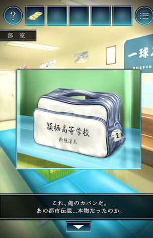 逃脱游戏过去小摊手游 v1.0.0 安卓版0