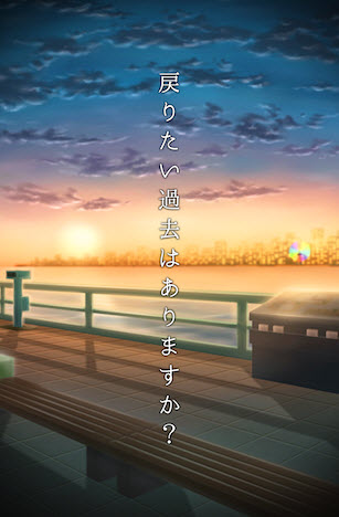 逃脱游戏过去小摊手游 v1.0.0 安卓版4