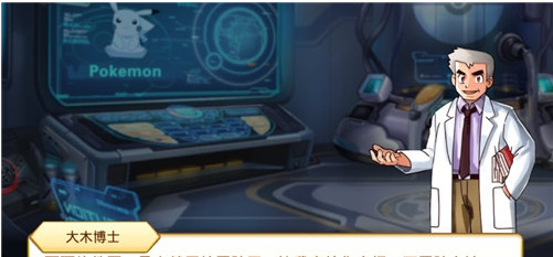 出手吧精灵无限钻石版 v1.4.0 安卓版2