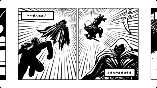 飞镖忍者游戏 v2.0 安卓版0